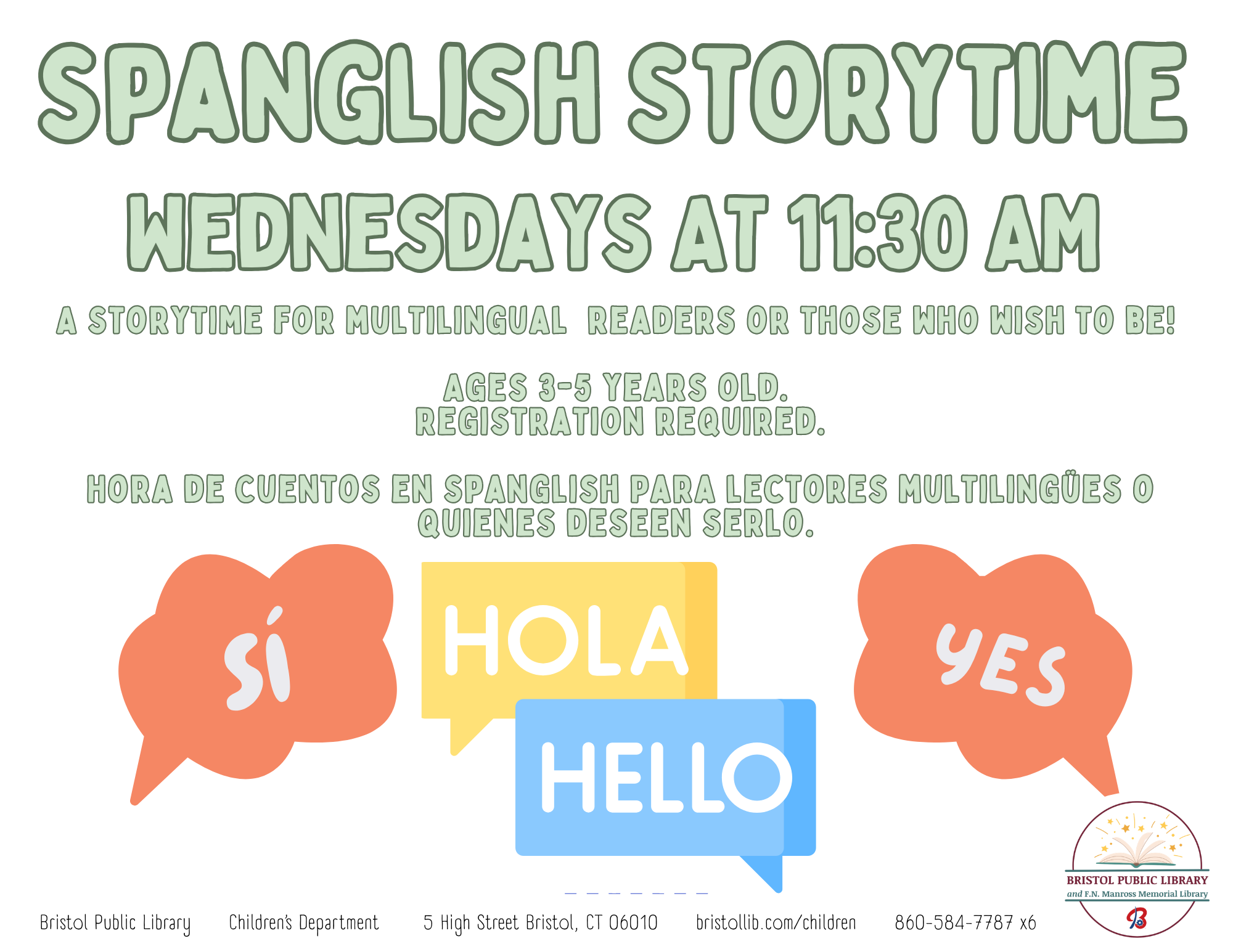 Colorful speech bubbles with Spanish and English words under green text on white background.