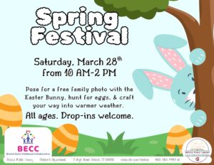 Spring Festival - Thumbnail