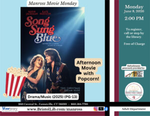 Manross Movie Monday: Song Sung Blue - Thumbnail