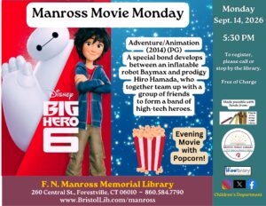 Manross Movie Monday: Big Hero 6 - Thumbnail
